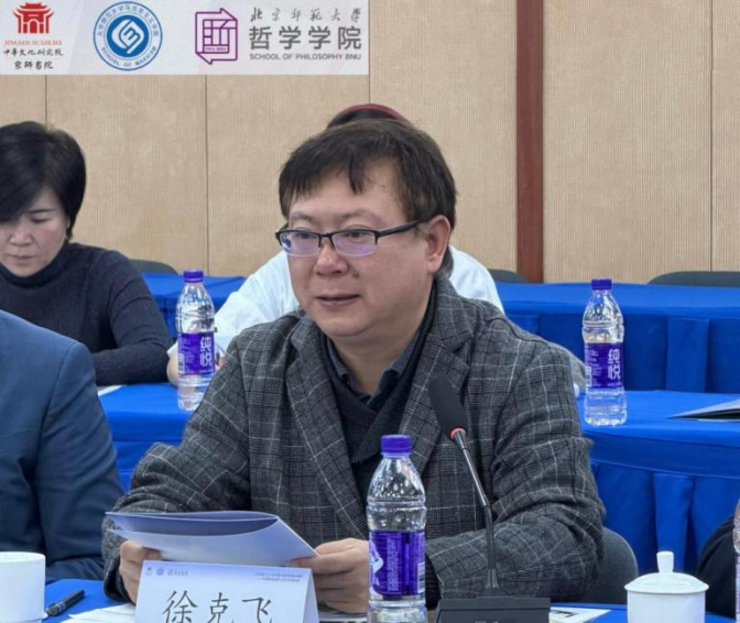 微信图片_2025-11-27_141243_096.png