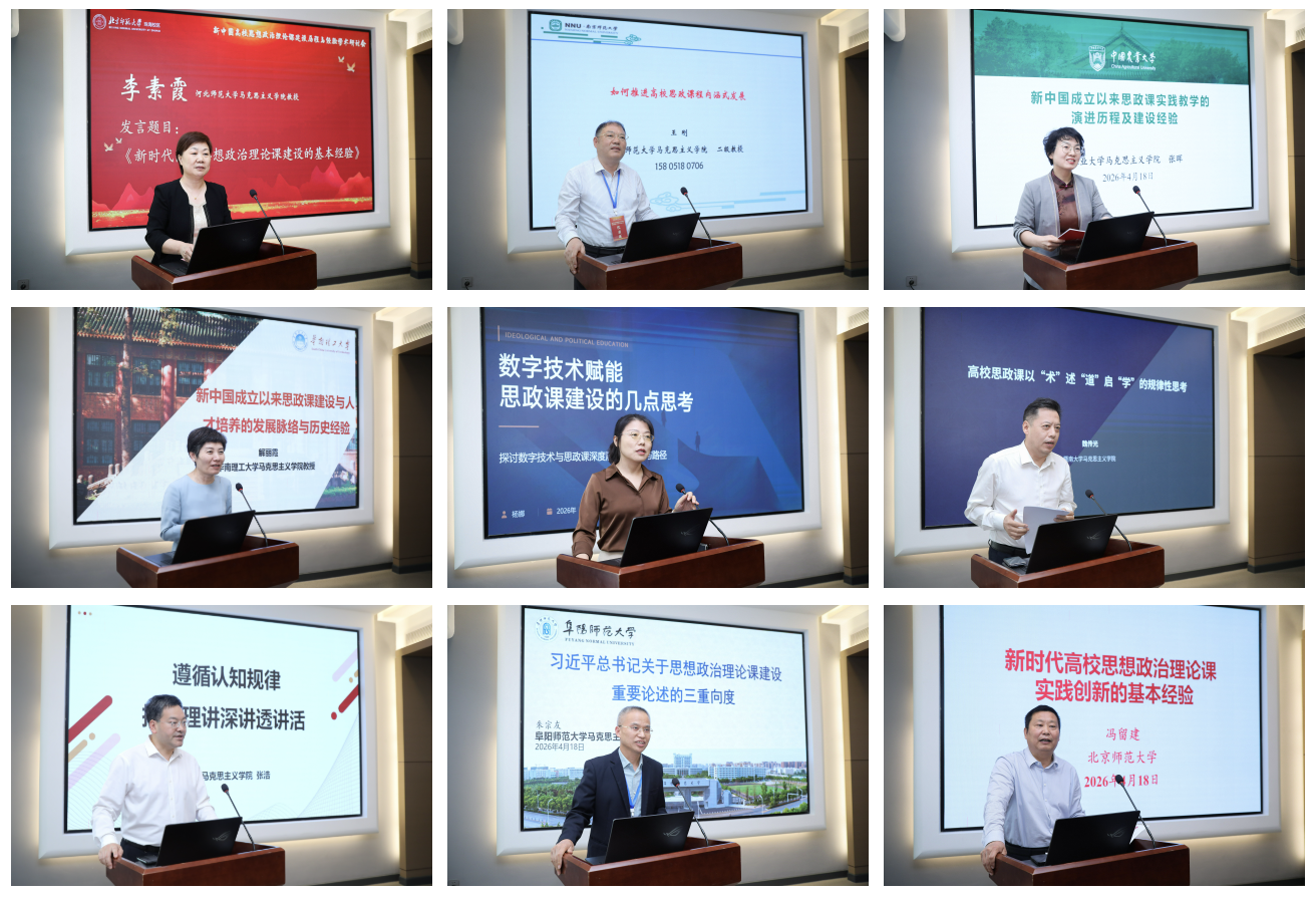 截屏2026-05-06 17.32.14.png