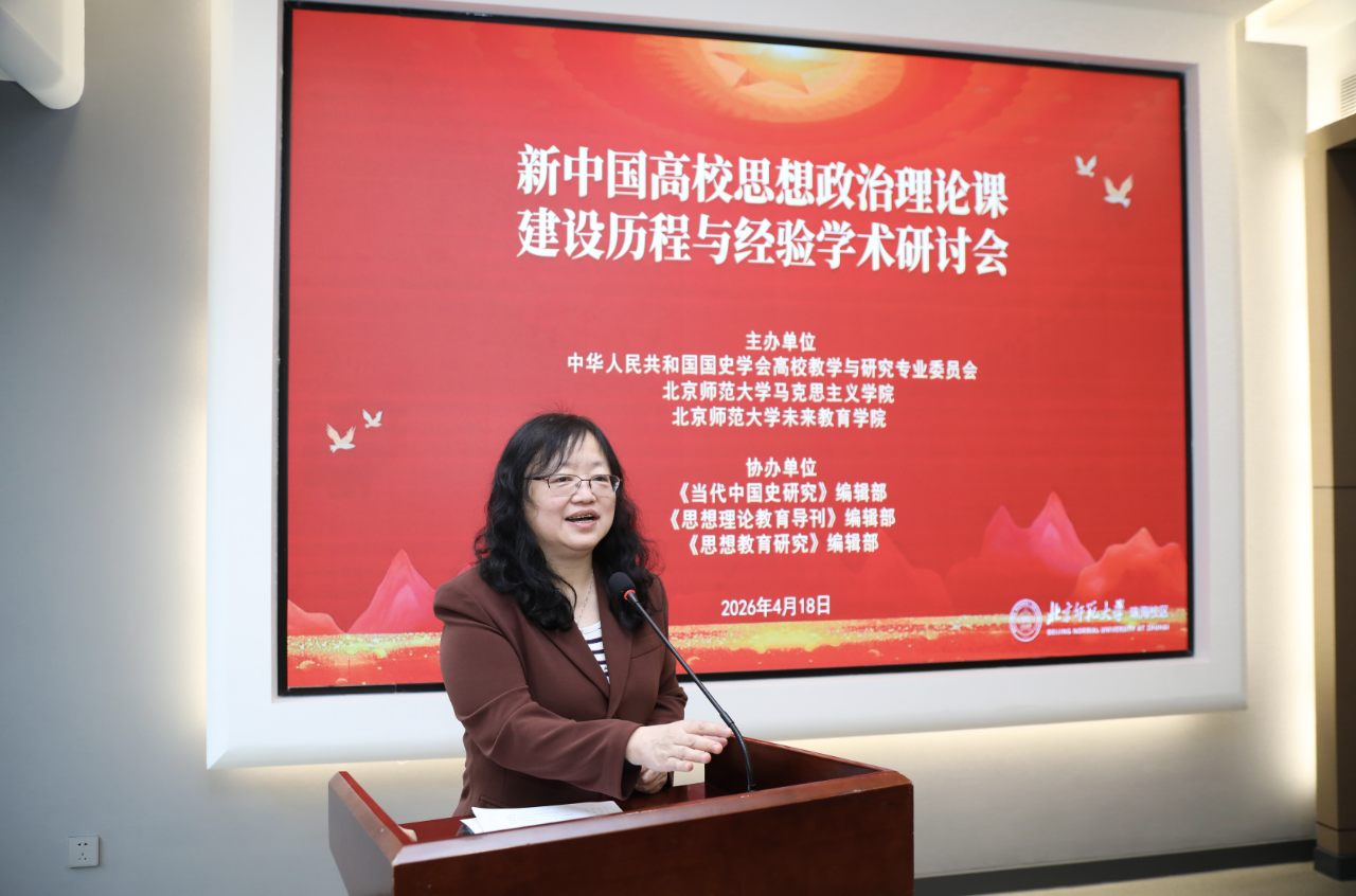 截屏2026-05-06 17.25.48.png
