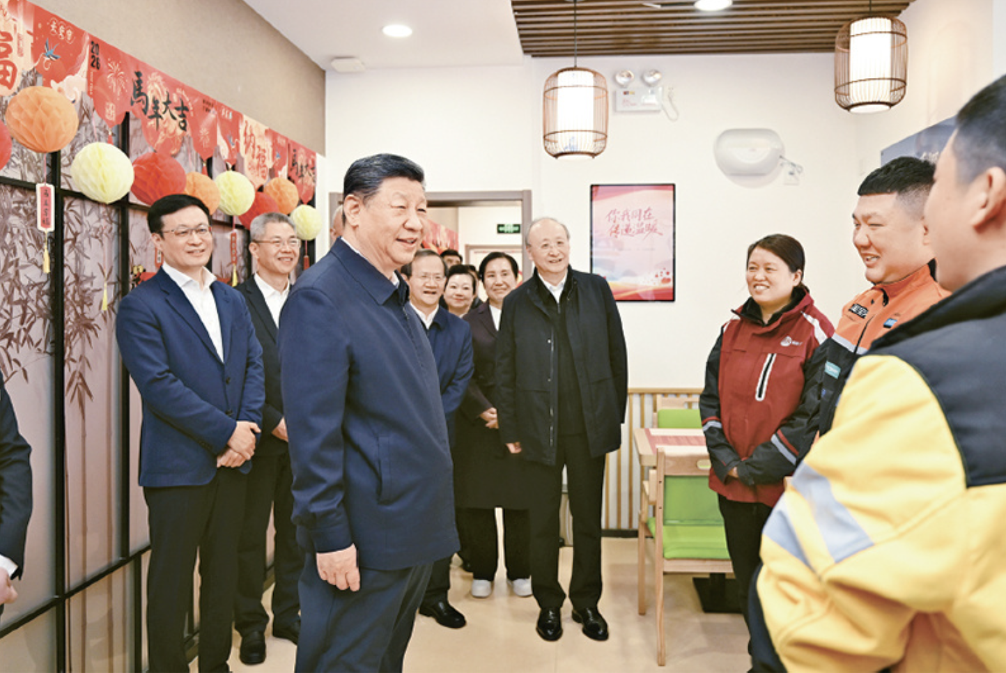 截屏2026-05-28 16.32.57.png